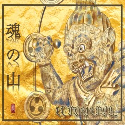 Tamashii no yama