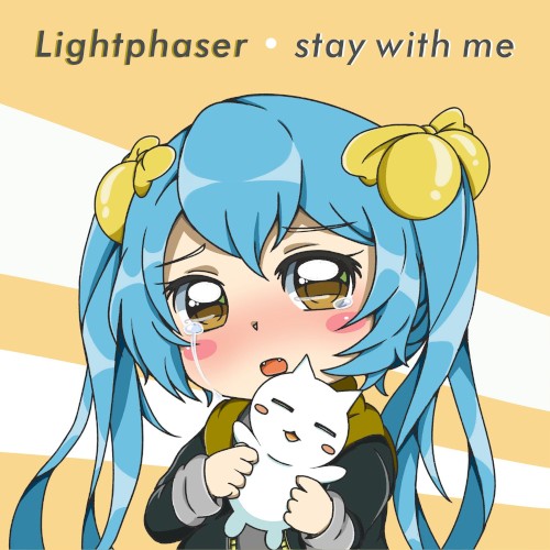 Stay With Me