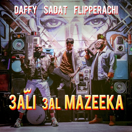 3ali 3al Mazeeka