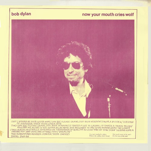 Now Your Mouth Cries Wolf