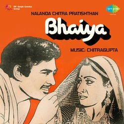 Bhaiya (Original Motion Picture Soundtrack)