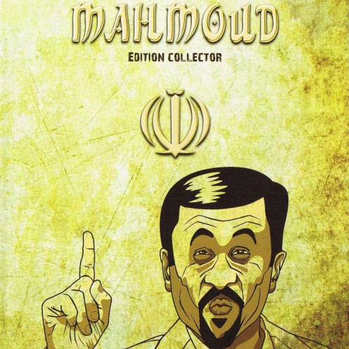 Mahmoud