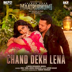 Chand Dekh Lena
