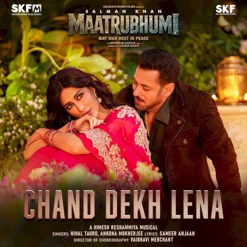 Chand Dekh Lena