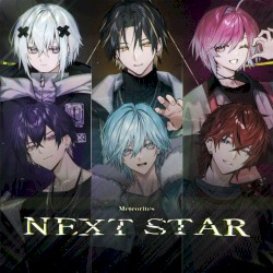 NEXT STAR