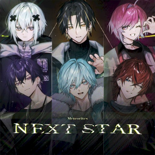 NEXT STAR