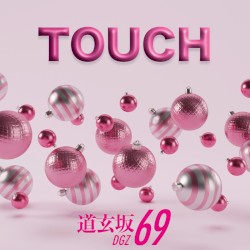 TOUCH