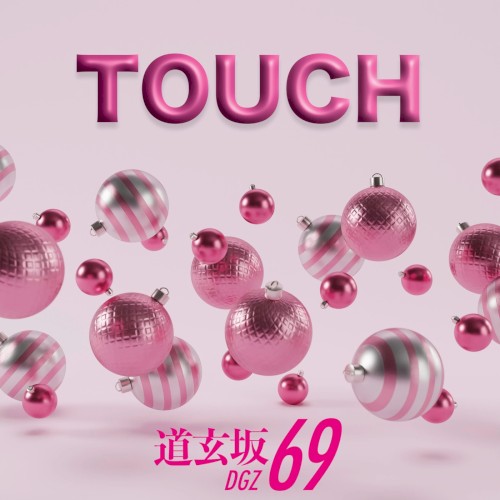 TOUCH
