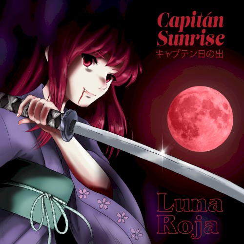 Luna roja