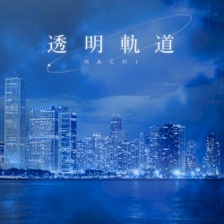 Constellation