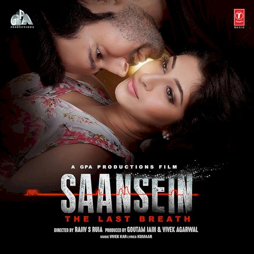 Saansein: The Last Breath
