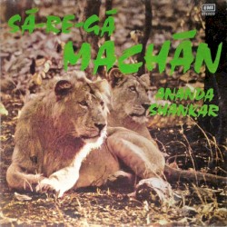Sá-re-gá Machàn