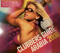 Clubbers Guide Arabia 2006