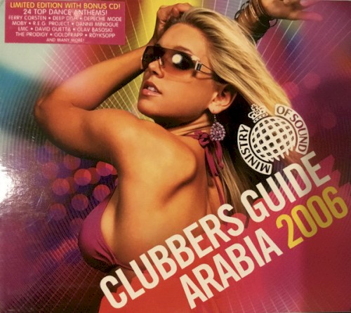 Clubbers Guide Arabia 2006