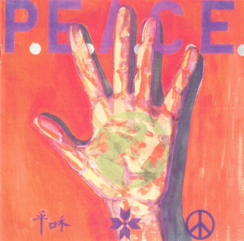 P.E.A.C.E./War