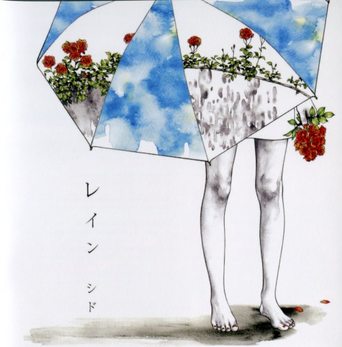 Rain