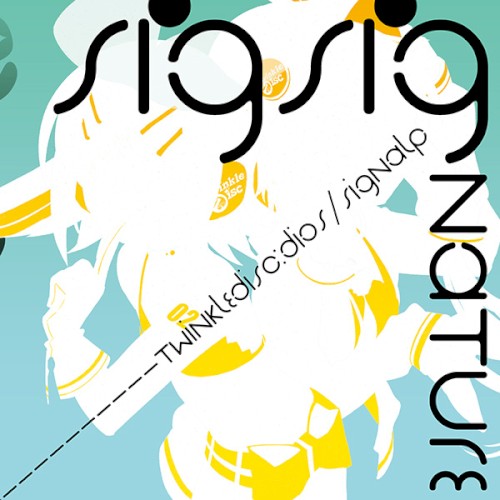 SigSignature