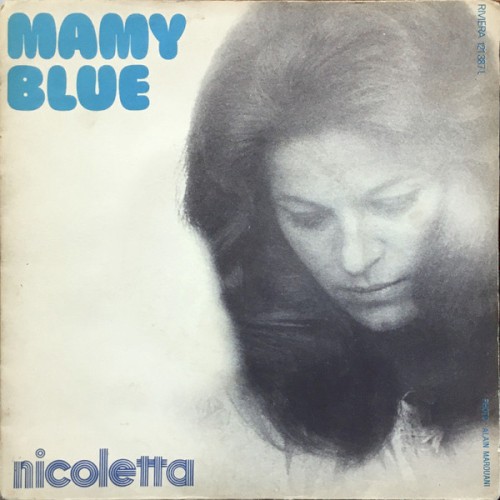 Mamy blue
