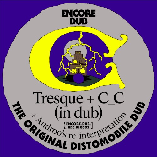 The Original Distomobile dub