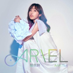 ARIEL