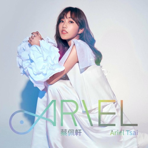 ARIEL