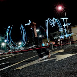 u + me