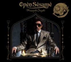 Open Sesame