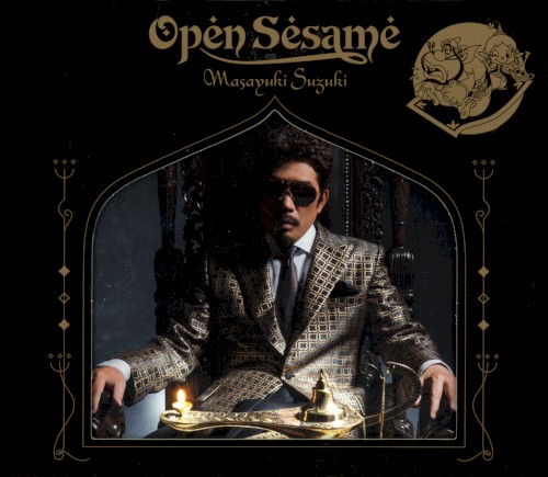 Open Sesame