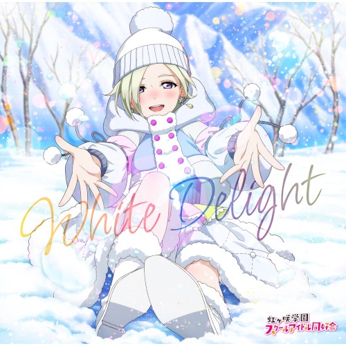 White Delight