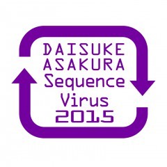 Sequence Virus 2015