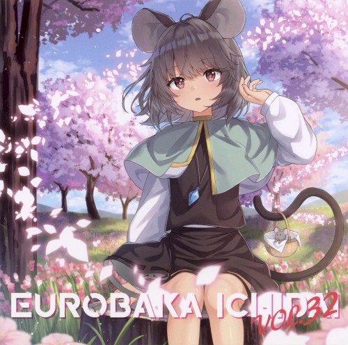Eurobaka Ichidai Vol. 32