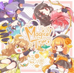 Magical Tree