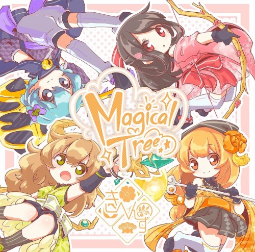 Magical Tree