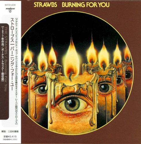 Burning for You