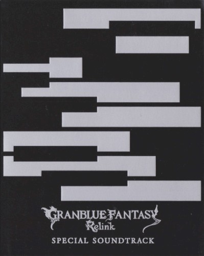 GRANBLUE FANTASY: Relink SPECIAL SOUNDTRACK