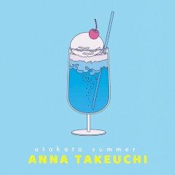 泡沫SUMMER
