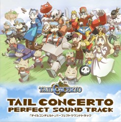 Tail Concerto Perfect Sound Track