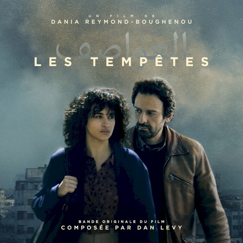 Les Tempêtes