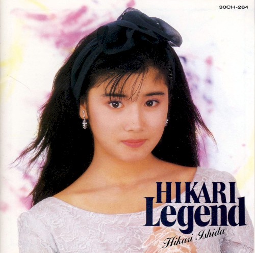 HIKARI-Legend