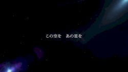 METEOR