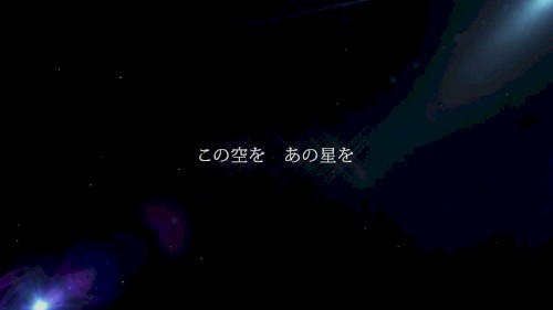 METEOR