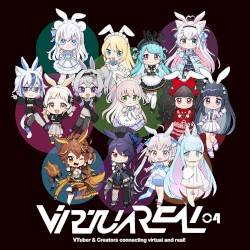 VirtuaREAL.04