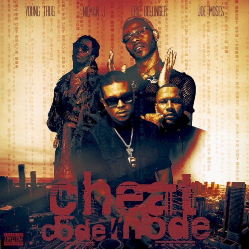 Cheat Code Mode
