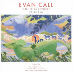 Evan Call Orchestra Concert 〜 音楽と旅の現在地
