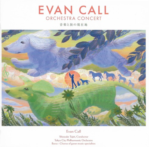 Evan Call Orchestra Concert 〜 音楽と旅の現在地