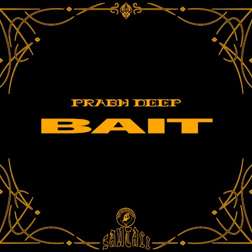 Bait