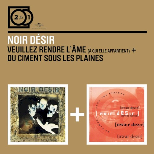 Veuillez rendre l’âme (à qui elle appartient) + Du ciment sous les plaines
