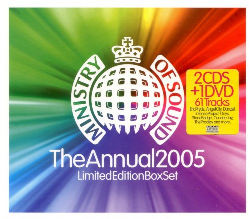 The Annual 2005