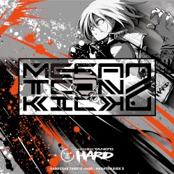 MEGATON KICK 2
