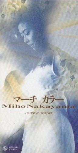 マーチ カラー